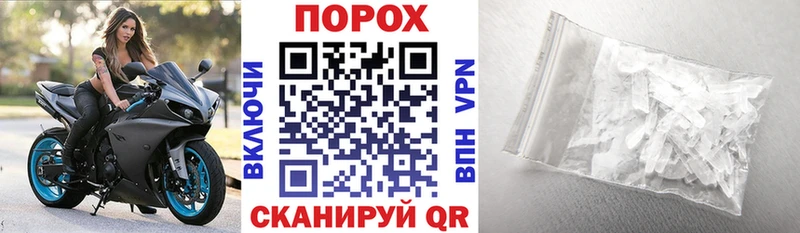 ссылка на мегу онион  Александровск  Amphetamine 98%  продажа наркотиков 