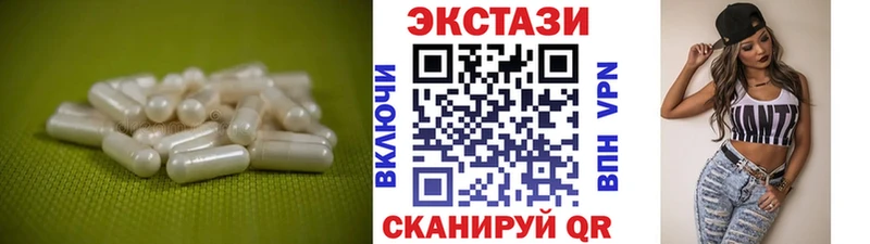 Ecstasy Punisher  Александровск 