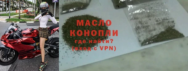 ешки Янаул