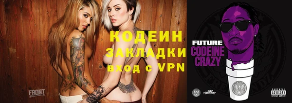 ешки Янаул
