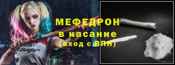 ешки Янаул