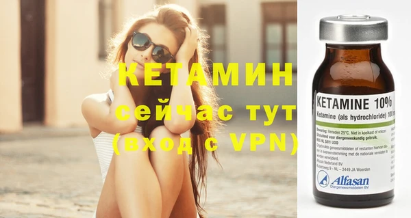 ешки Янаул