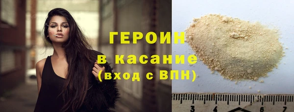 apvp Яранск