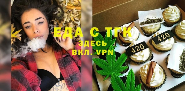 apvp Яранск