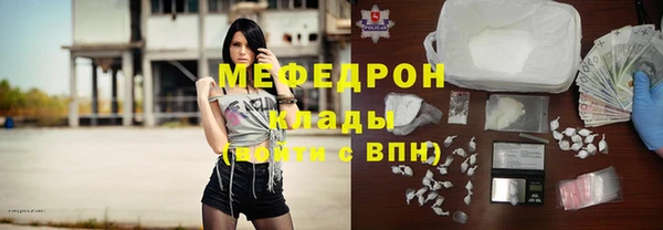 apvp Яранск