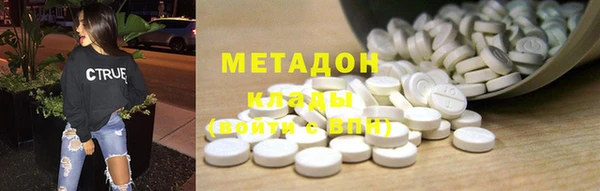 прущая мука Абаза