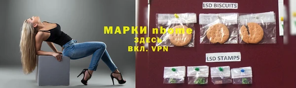 ешки Янаул