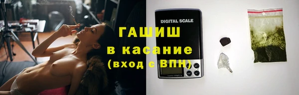 спиды Абдулино