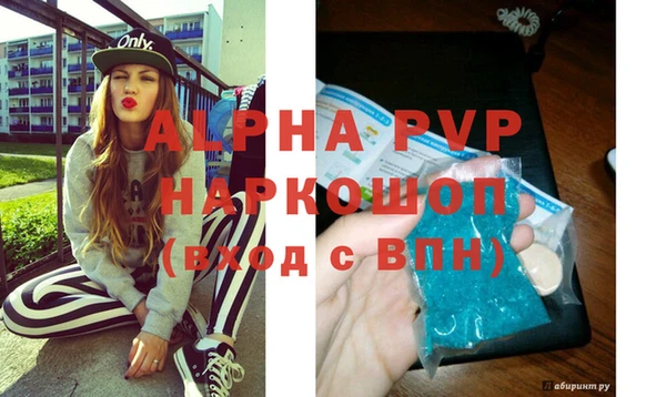 ешки Янаул