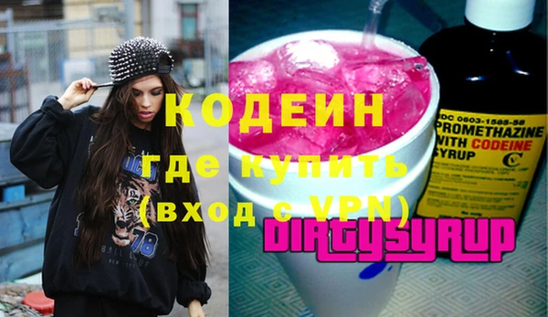 apvp Яранск