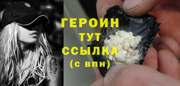 ешки Янаул