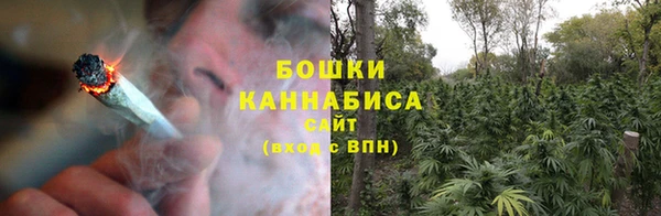 ALPHA PVP Абинск